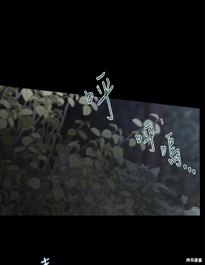 第 123 页