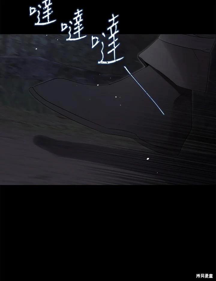 第 124 页