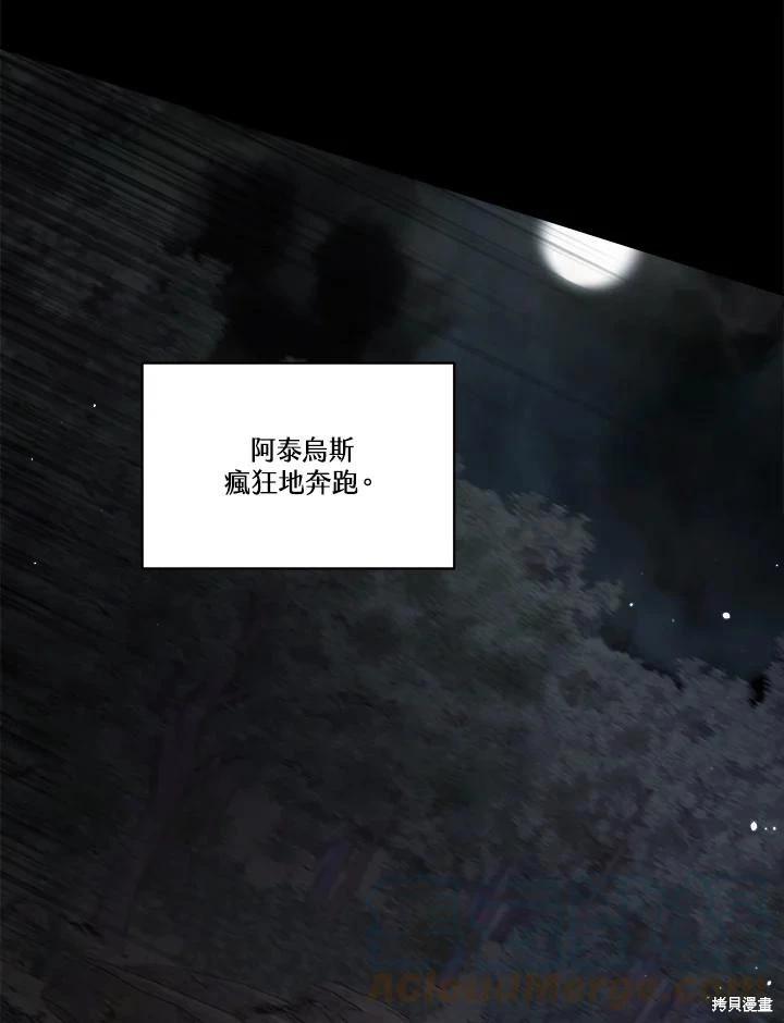 第 125 页