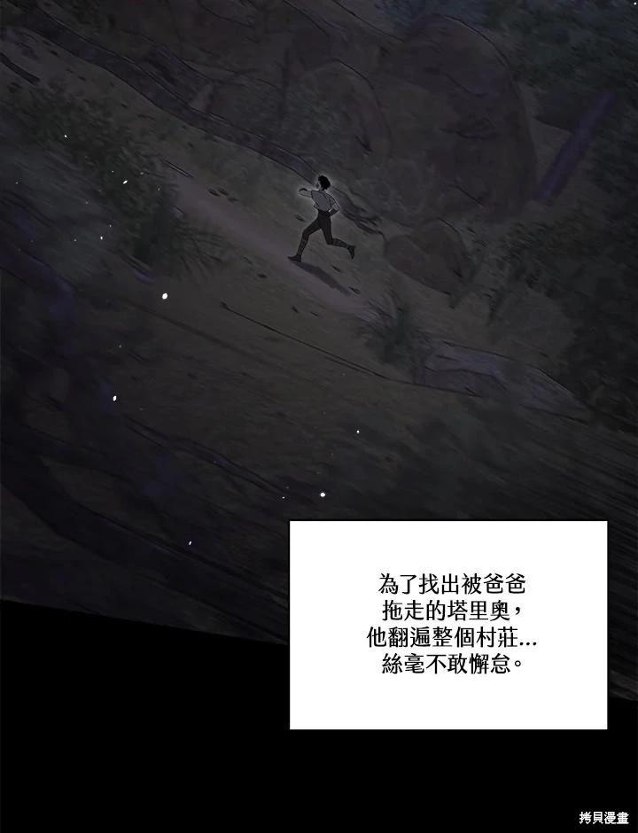 第 126 页