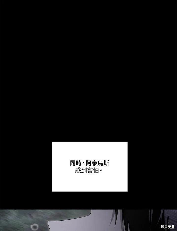 第 127 页