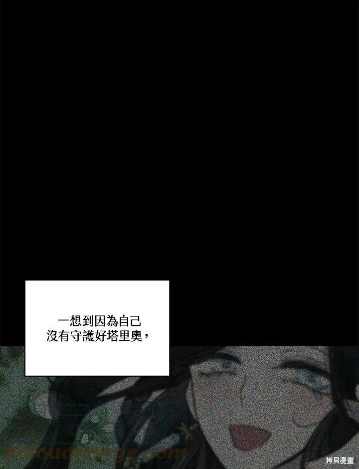 第 129 页