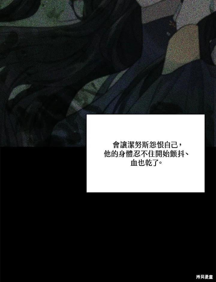第 130 页