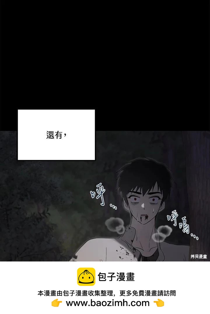 第 131 页