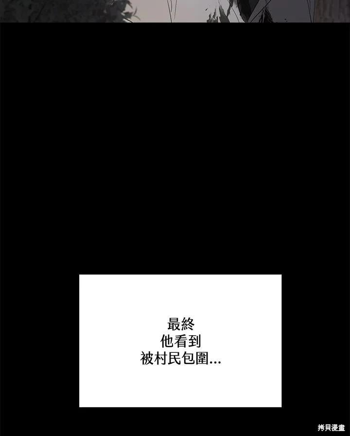 第 132 页