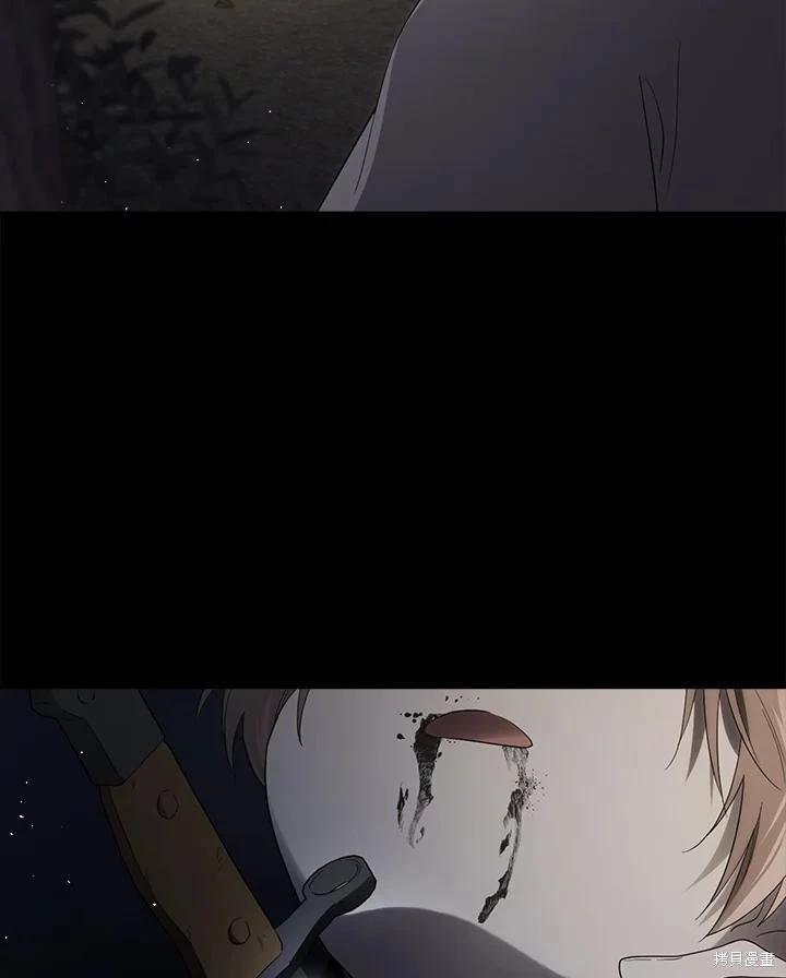 第 134 页
