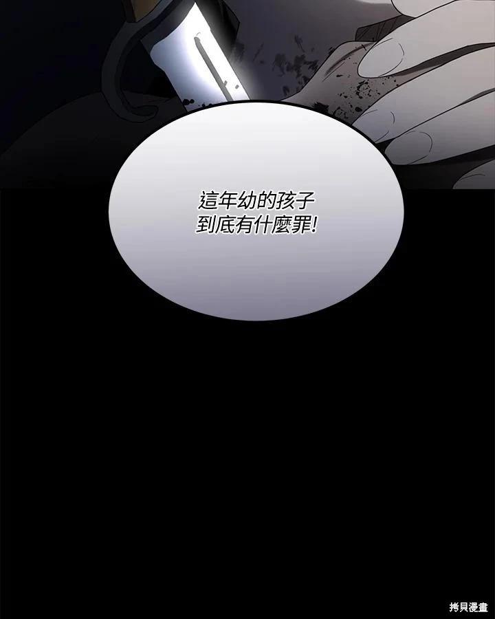 第 135 页