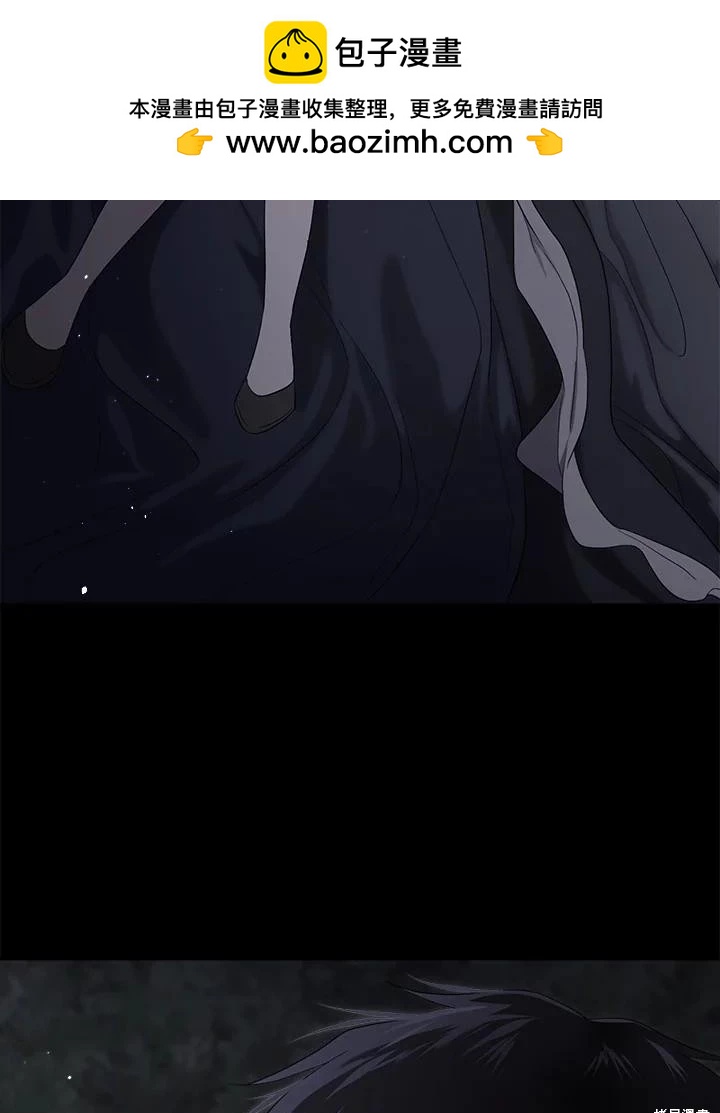 第 138 页