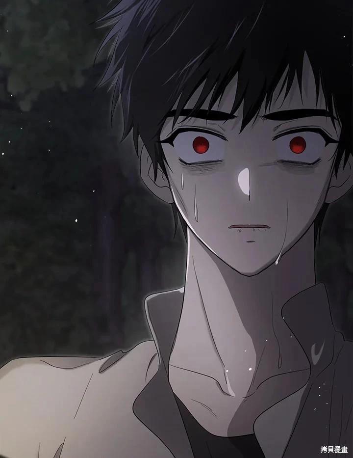 第 139 页