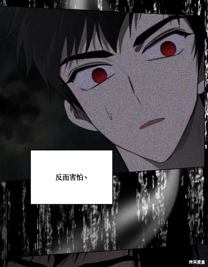 第 143 页