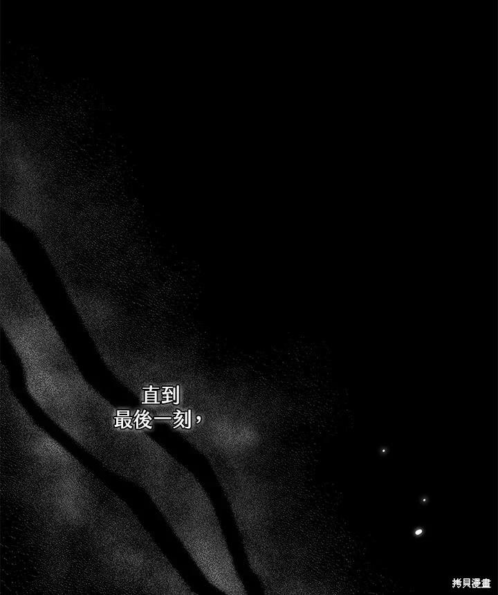 第 146 页