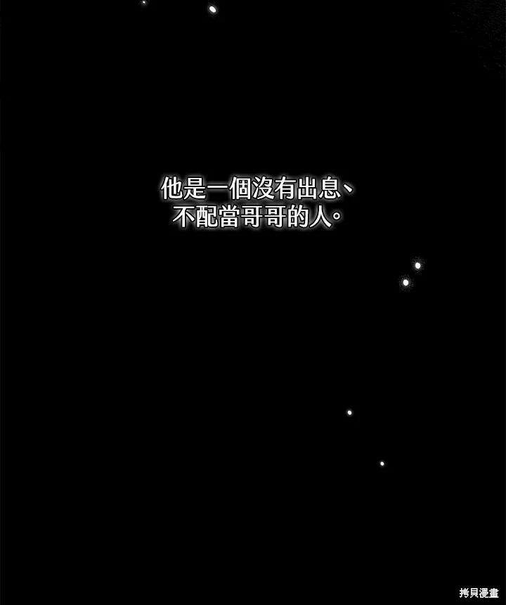 第 148 页