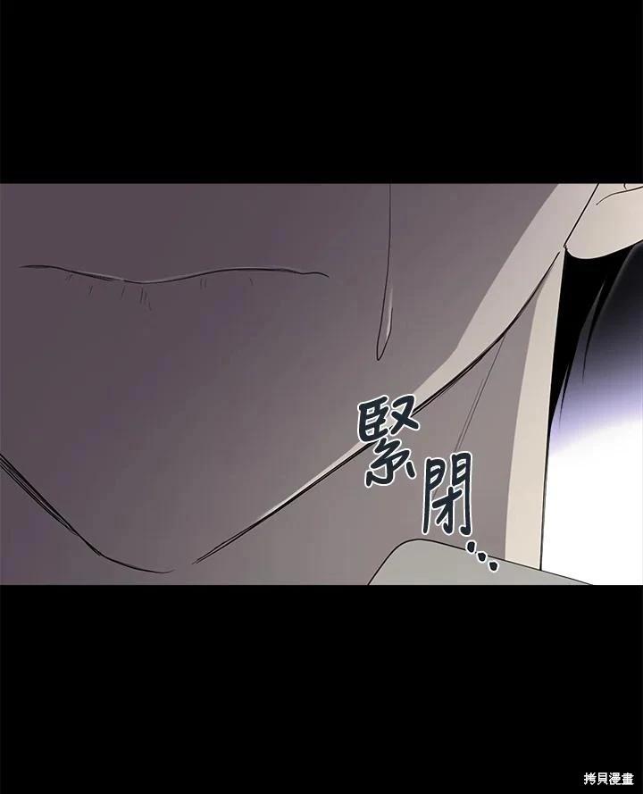 第 83 页