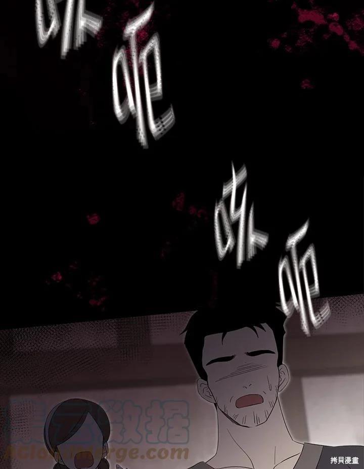 第 89 页