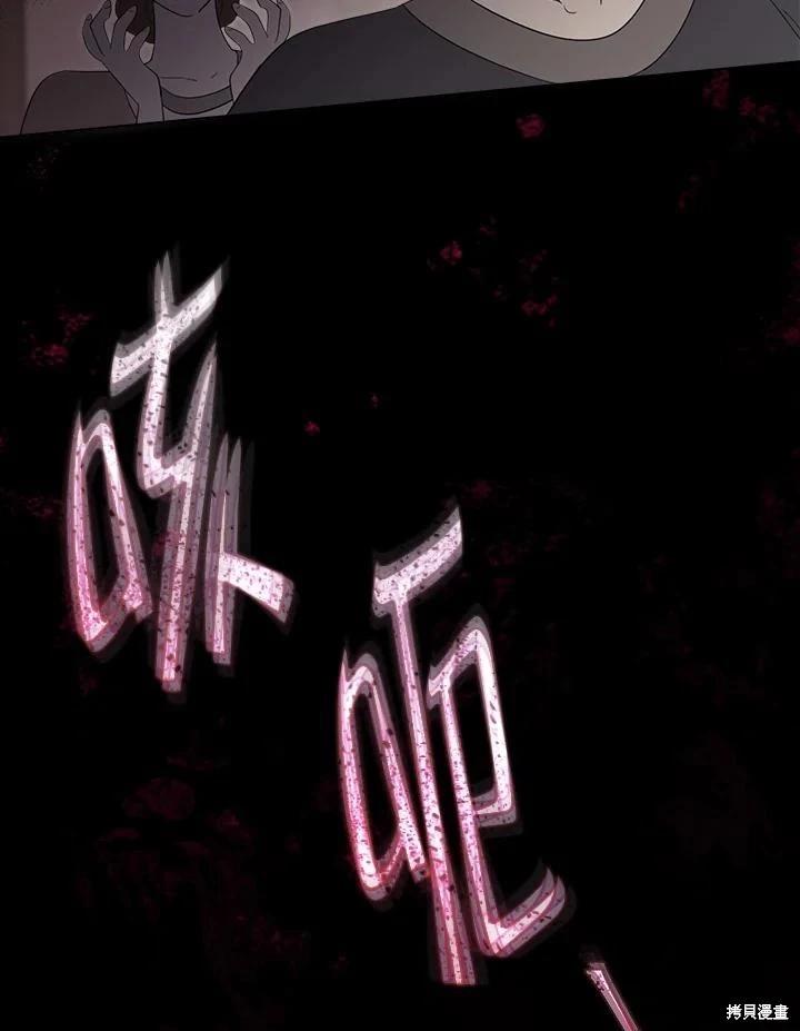 第 90 页