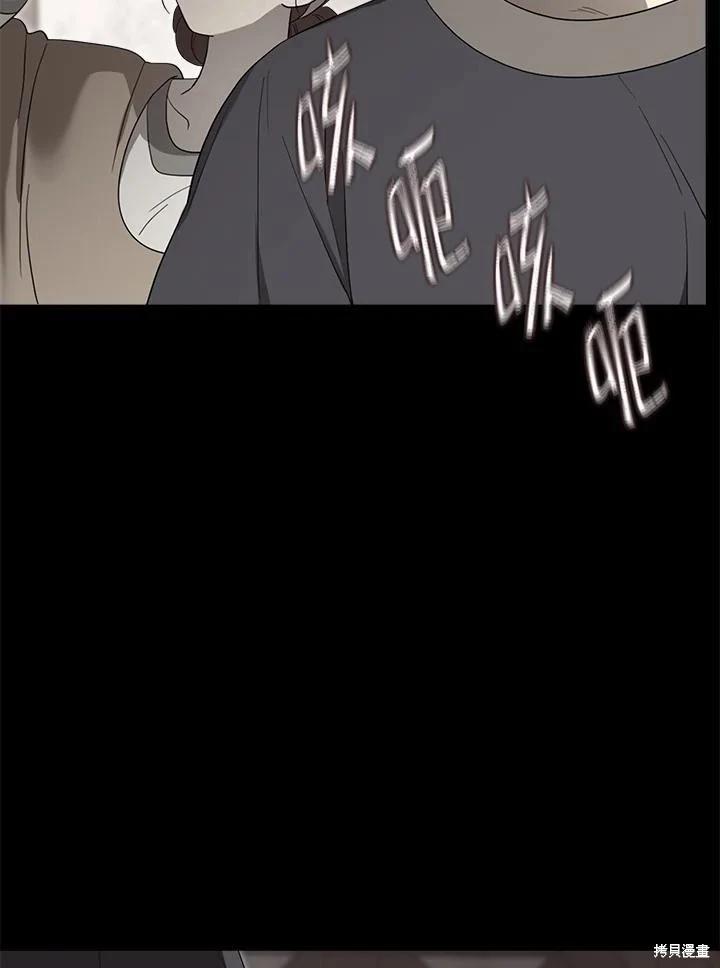 第 94 页