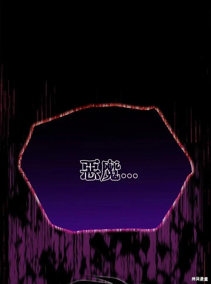 第 96 页