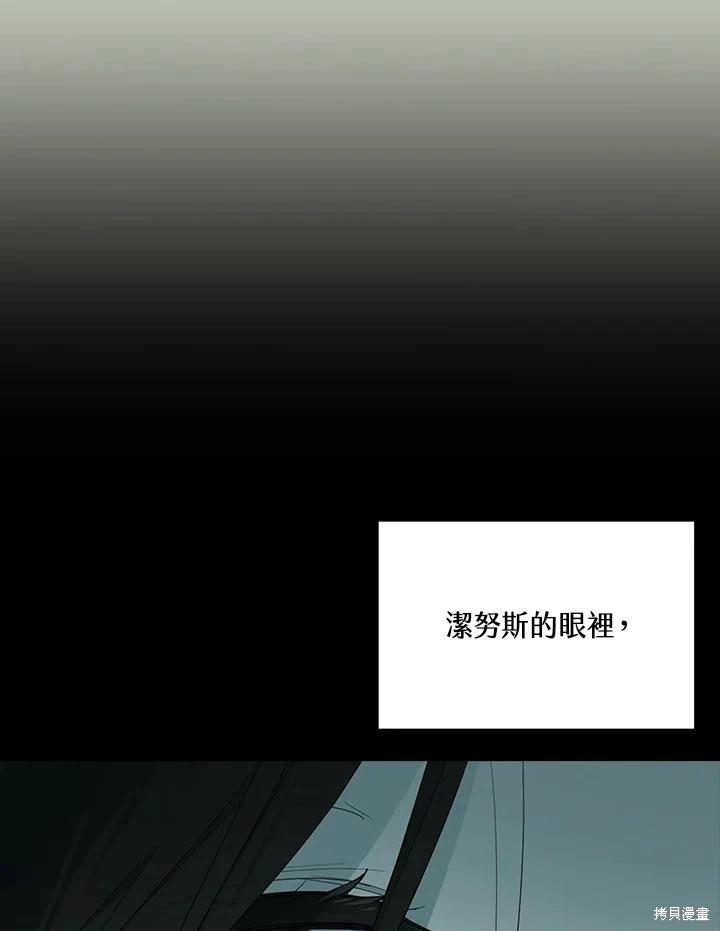 第 130 页