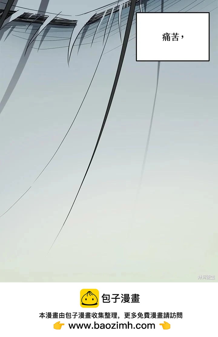 第 133 页