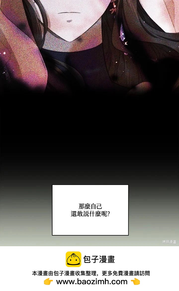 第 84 页