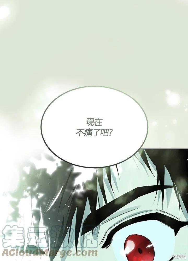 第 89 页