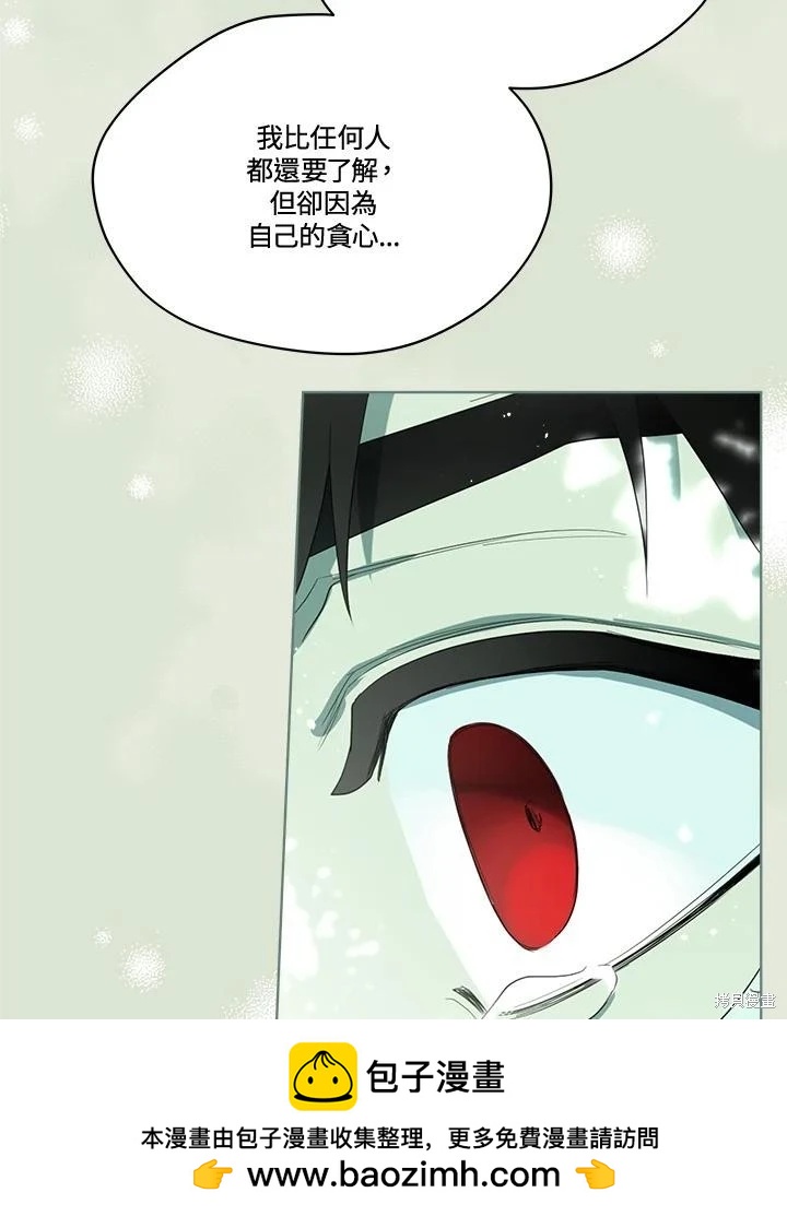 第 100 页