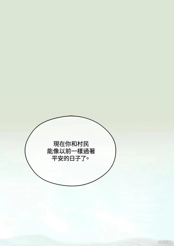 第 102 页