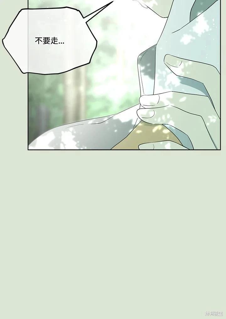 第 108 页
