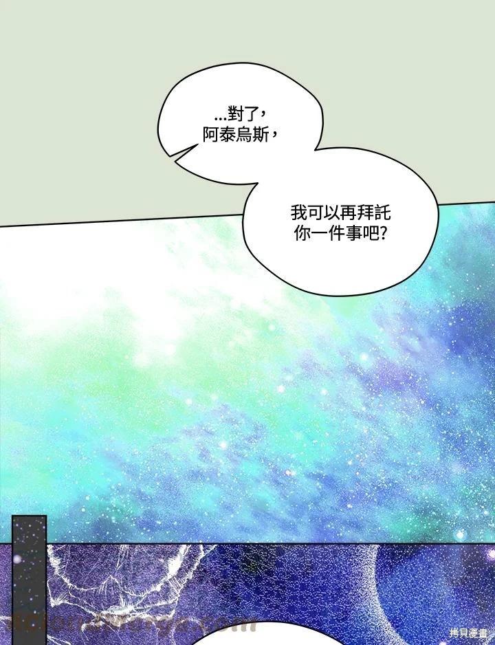 第 109 页