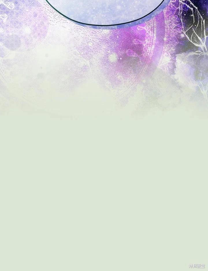 第 112 页