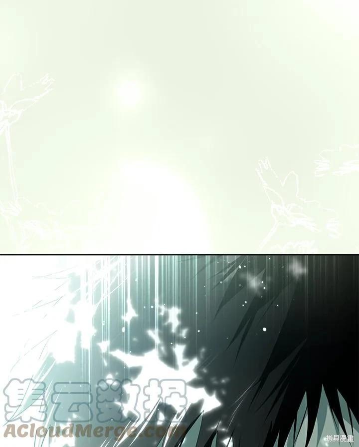 第 117 页