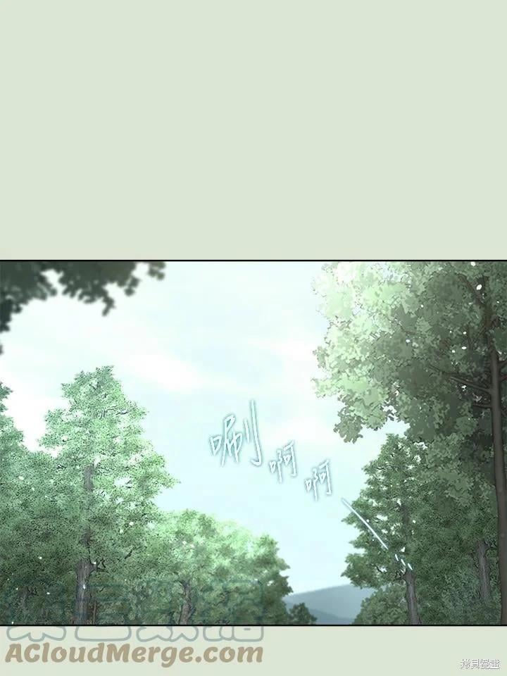 第 121 页