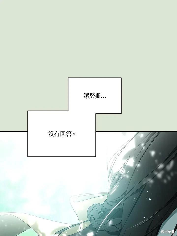 第 122 页