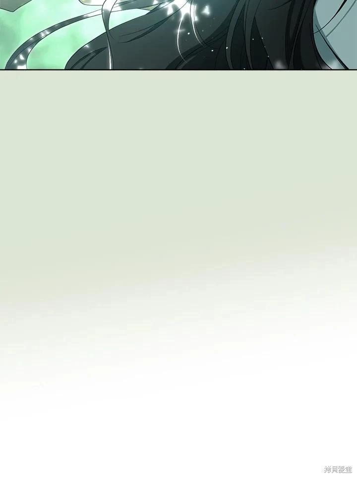 第 123 页