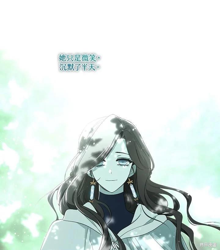 第 124 页