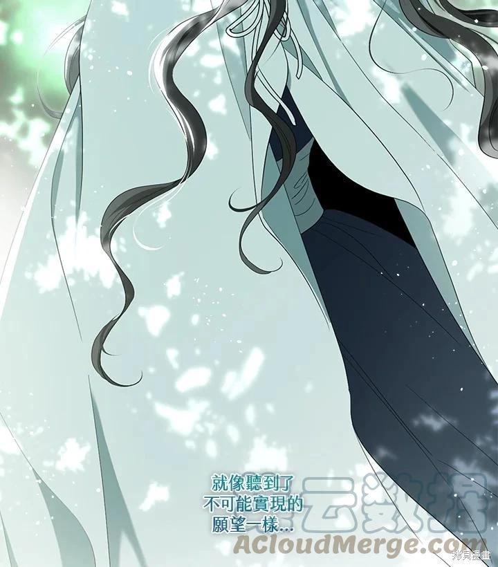 第 125 页