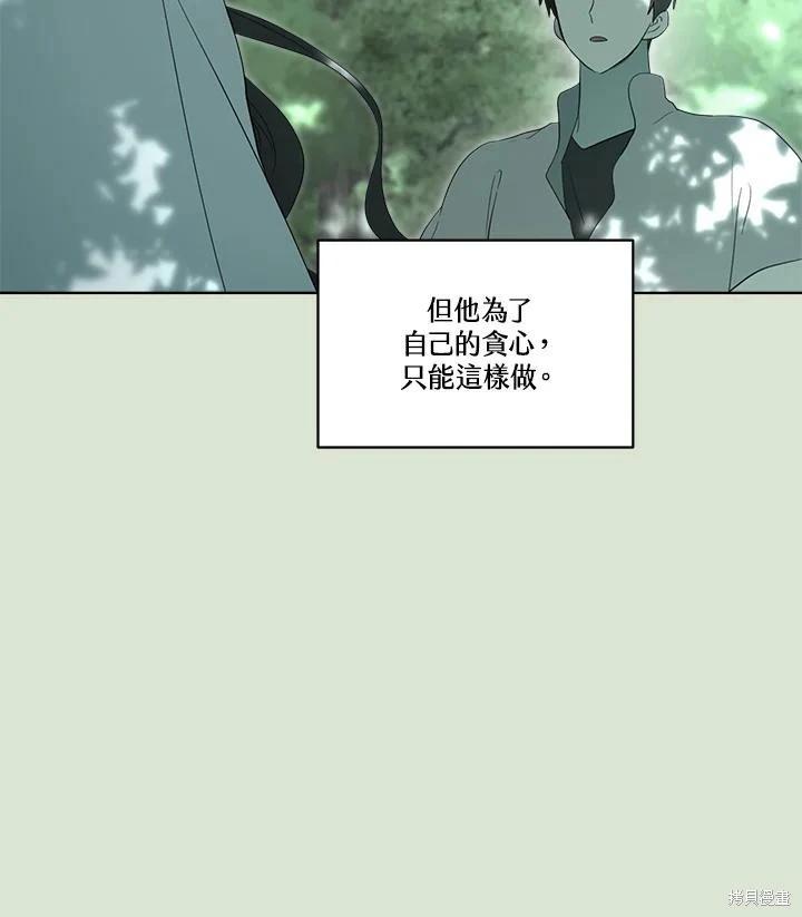 第 128 页