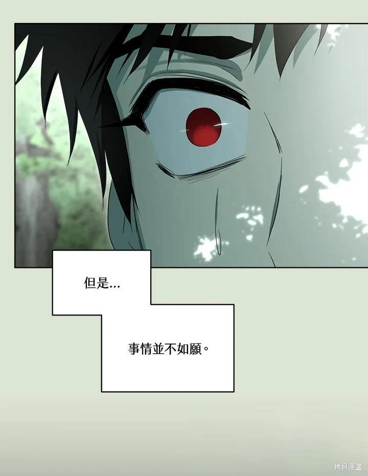 第 129 页