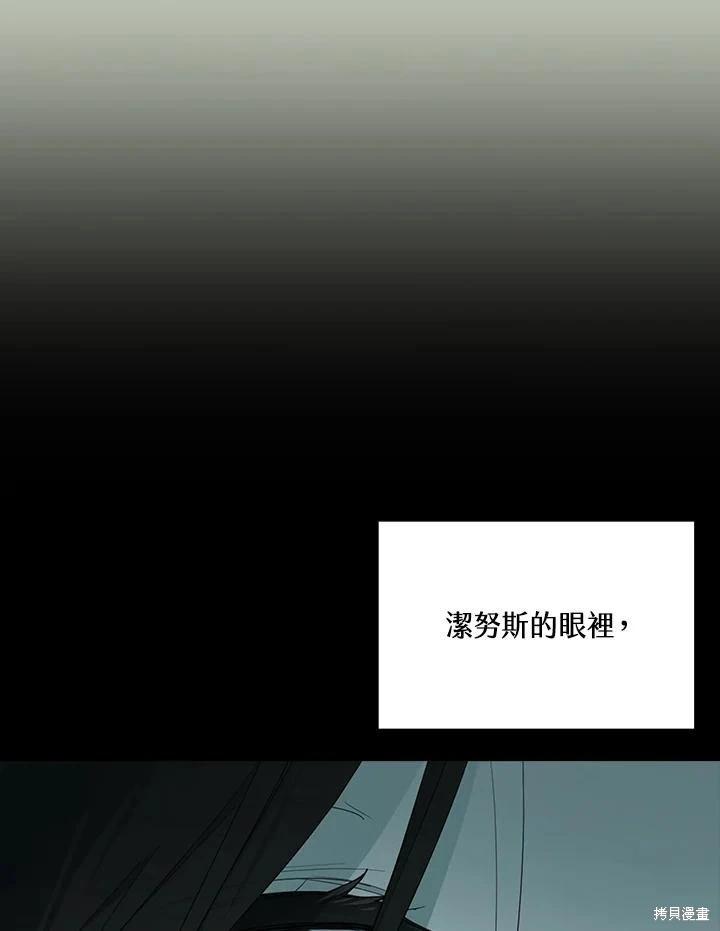 第 130 页