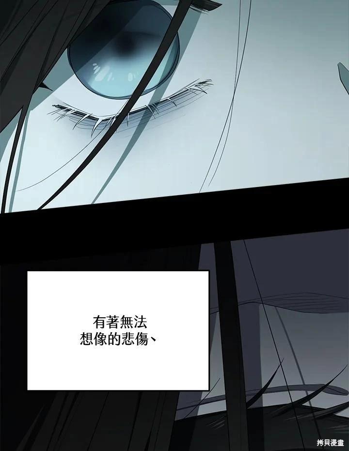 第 131 页