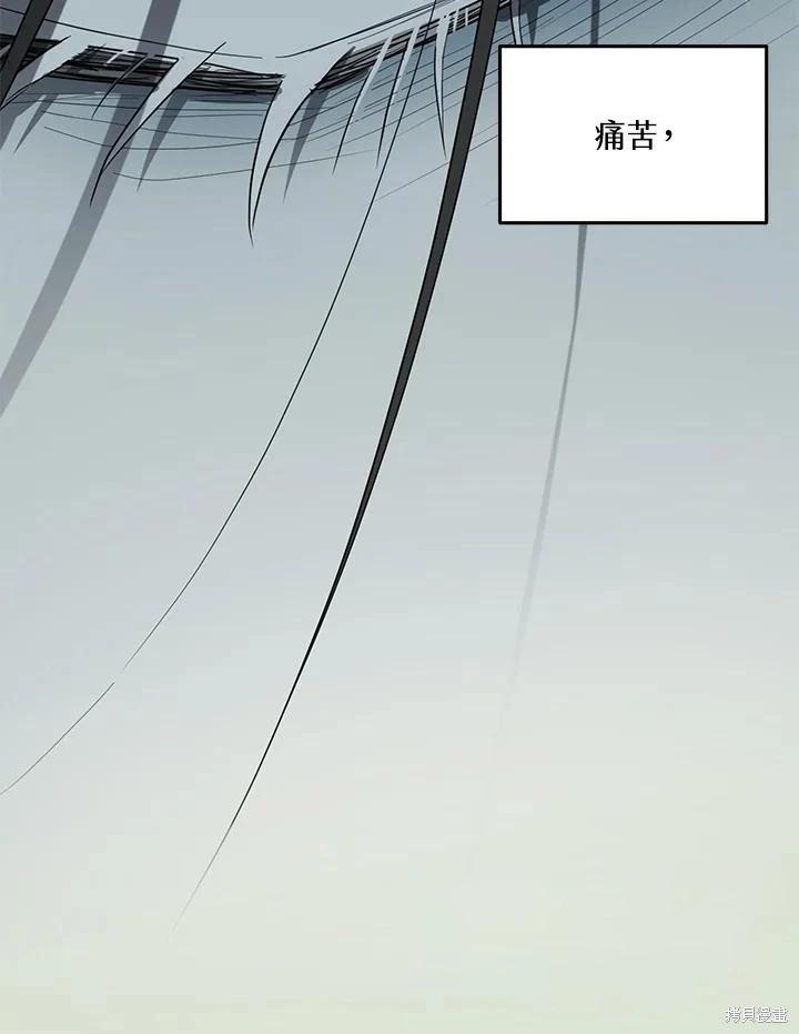 第 133 页