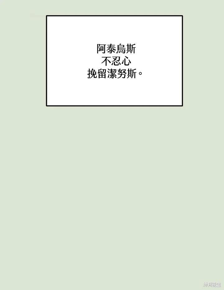 第 134 页