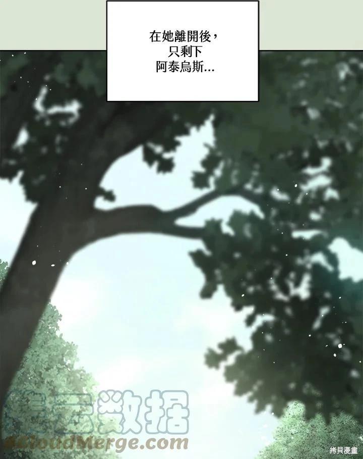 第 137 页
