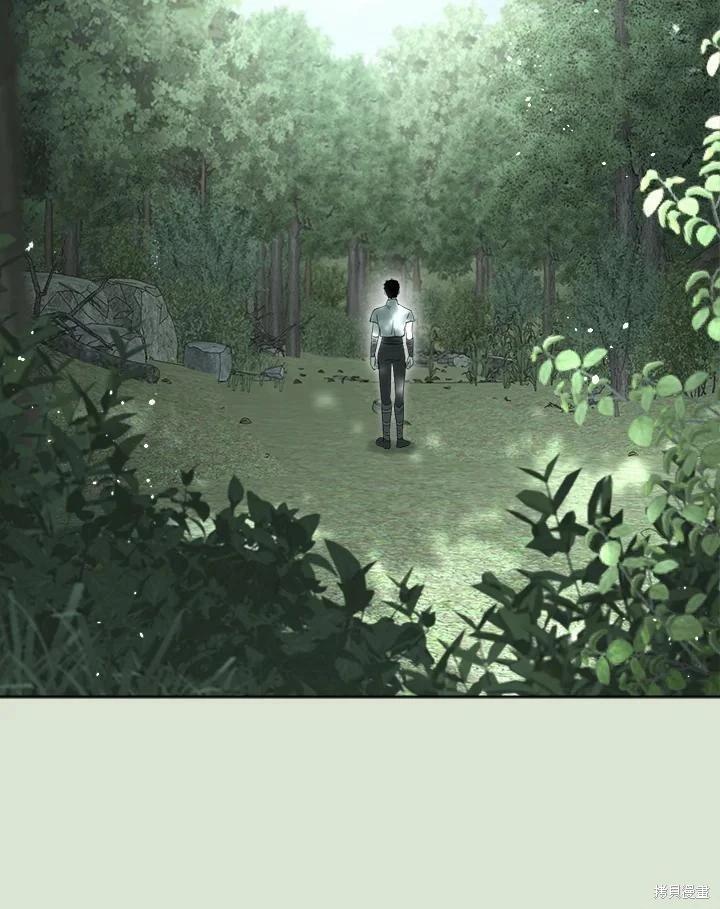 第 138 页