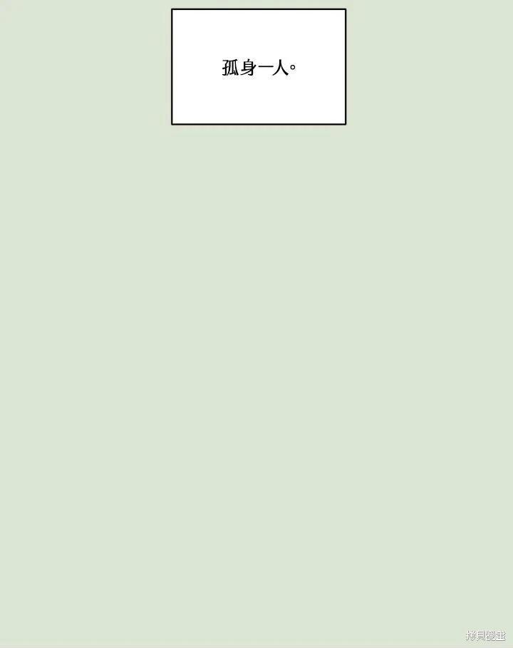 第 139 页