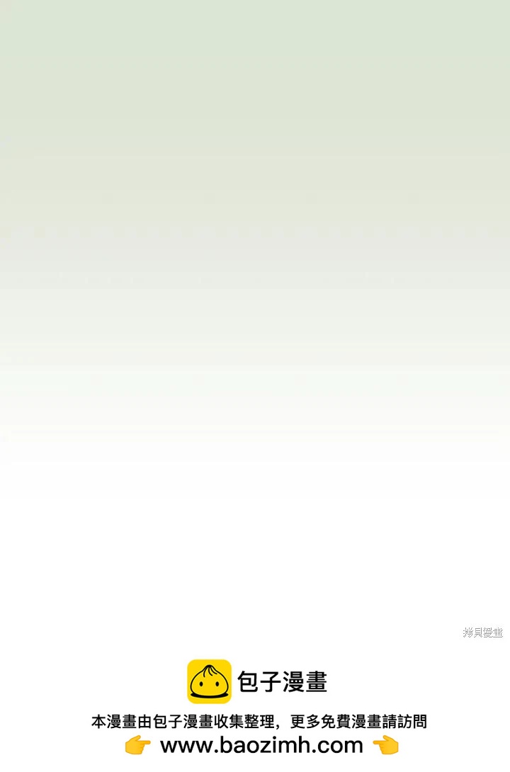 第 140 页