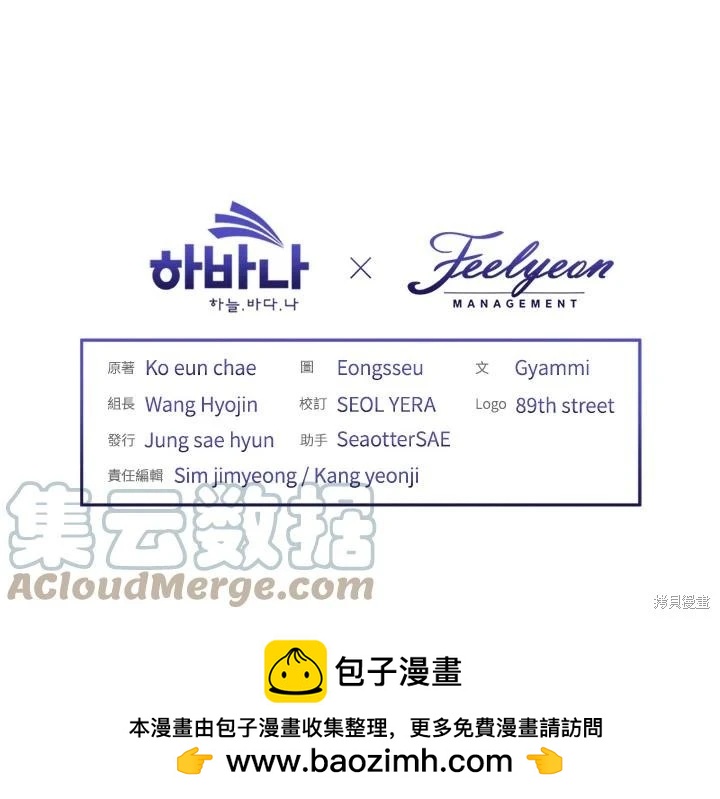 第 141 页