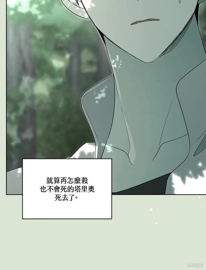 第 62 页