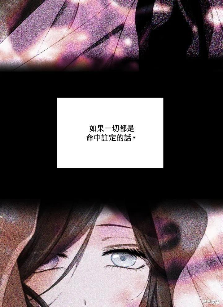 第 83 页