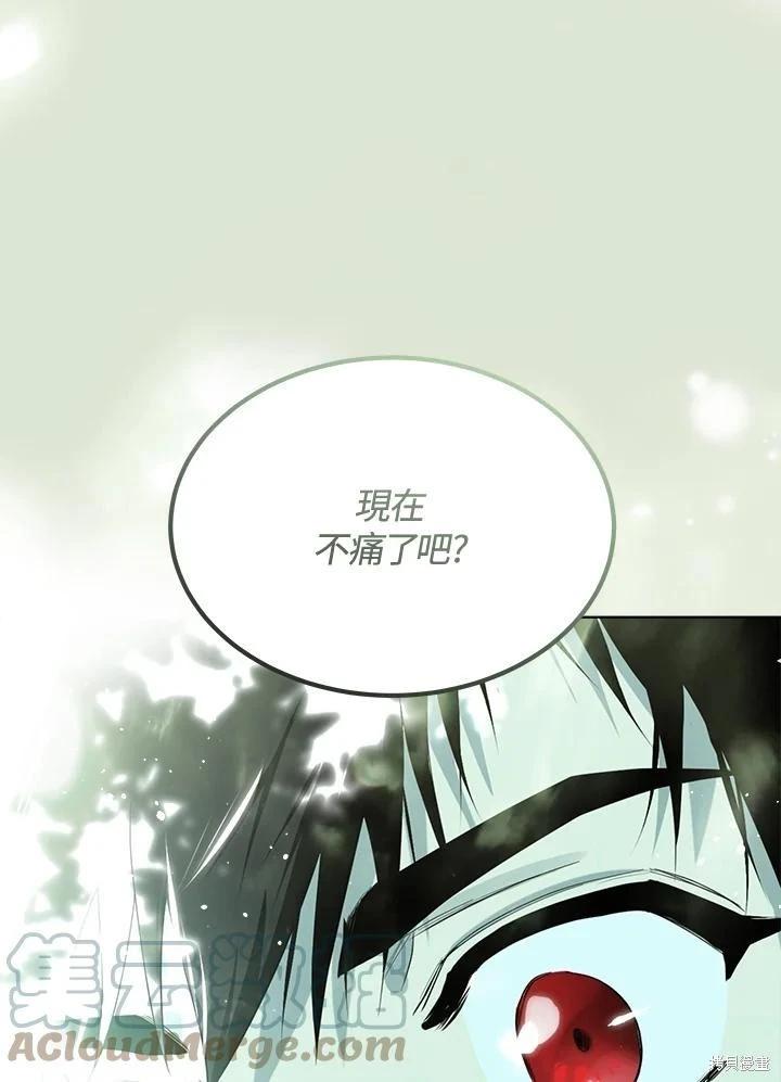 第 89 页